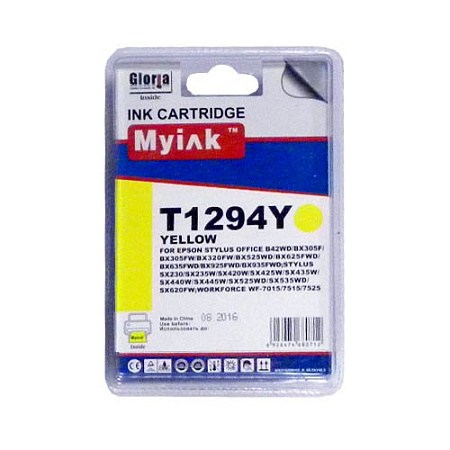 Картридж для (T1294) EPSON St SX420/525/620/Office BX305/525 Yellow (10ml, Pigment) MyInk 