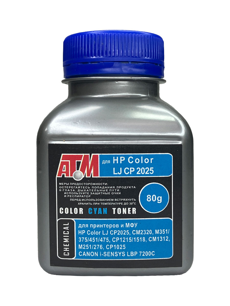 Тонер для HP Color LJ CP 2025/CM 2320/CP 1215/CP 1025 (фл, 80,синий,Chemical) Silver ATM