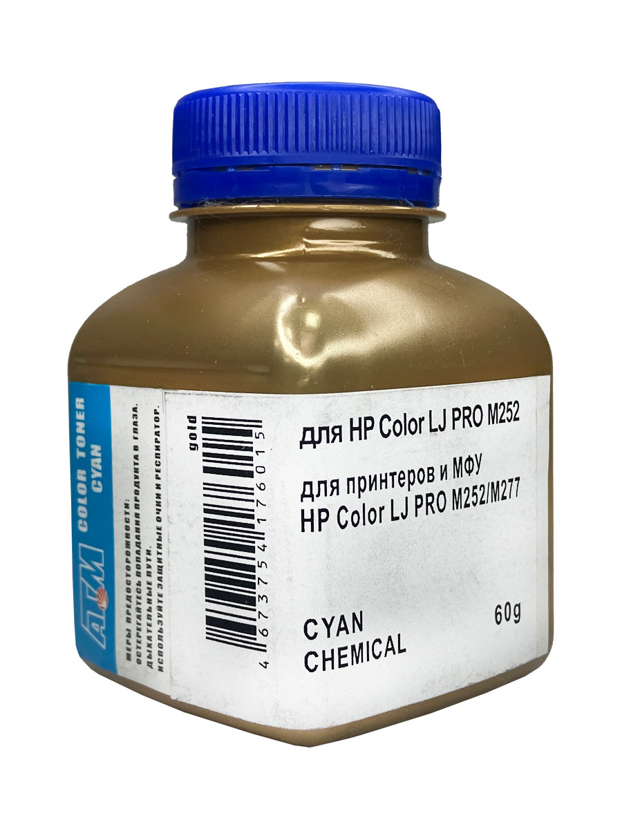 Тонер для HP Color LJ M252 / M277 (фл,60,синий,Chemical/MKI) Gold ATM