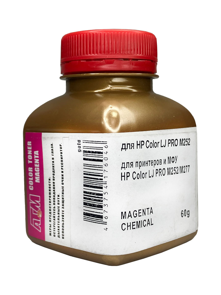 Тонер для HP Color LJ M252 / M277 (фл,60,красный,Chemical/MKI) Gold ATM