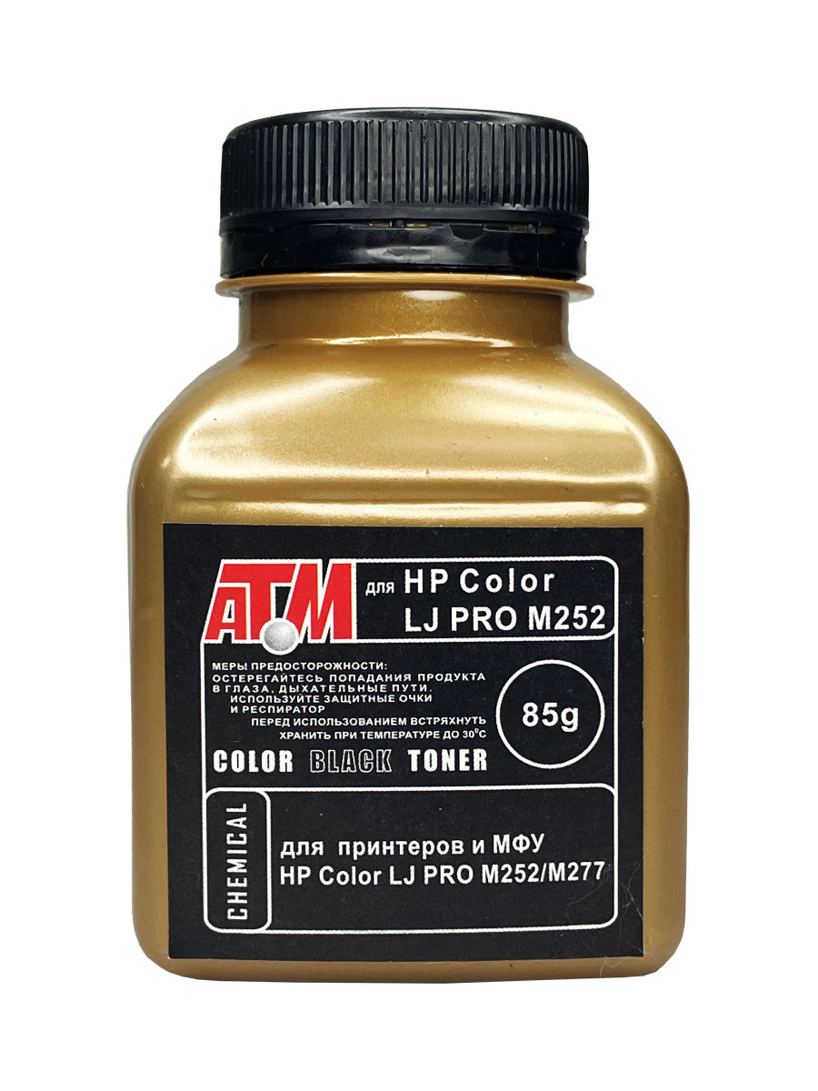 Тонер для HP Color LJ M252 / M277 (фл,85,черный ,Chemical/MKI) Gold ATM
