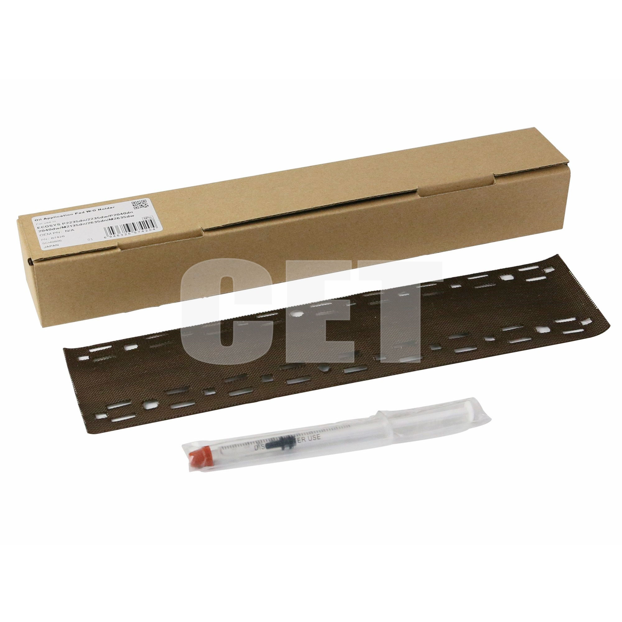 Тканевая накладка прижимной планки печки для KYOCERA ECOSYS P2235/2040/M2235/2040 (CET), CET7420