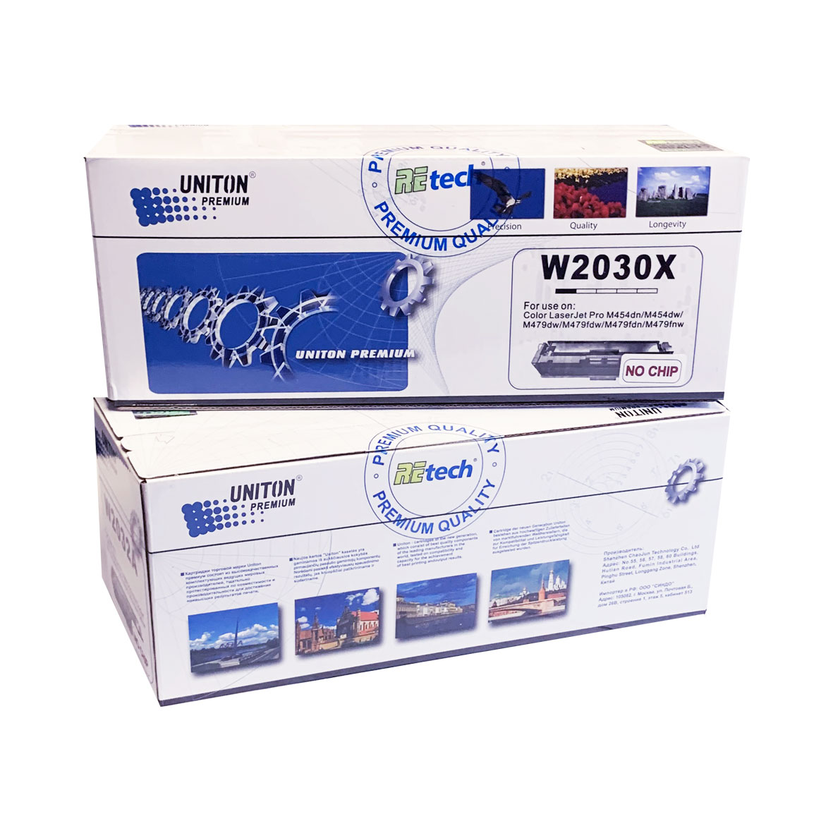 Картридж для HP Color LJ M454,M455,MFPM479 W2030X (415X) черный (7,5K) БЕЗ ЧИПА!!! UNITON Premium GREEN LINE (Eco Protected)