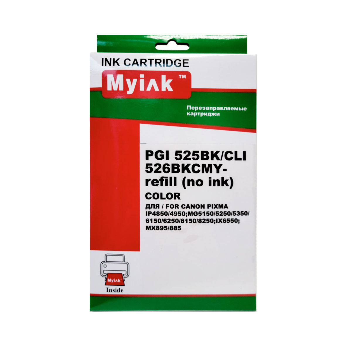 Перезаправляемые картриджи ПЗК PGI-525, CLI-526 для Canon Pixma iP4850, MG5250, MG5150, чипы с автосбросом, комплект 5 цветов,  MyInk