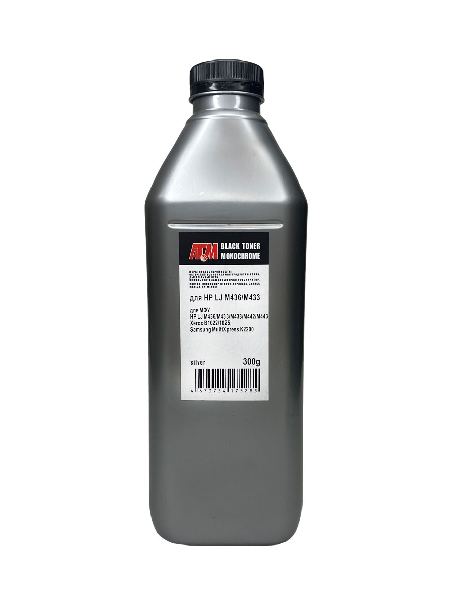 Тонер для HP LJ M436/M433/M438/M442/M443  (фл,300) Silver ATM