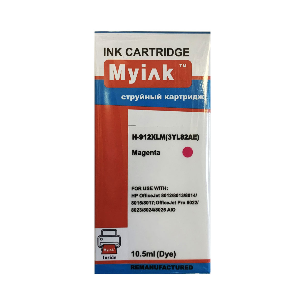 Картридж для (912XL) HP OfficeJet 8013/8023 3YL82AE Magenta MyInk SAL