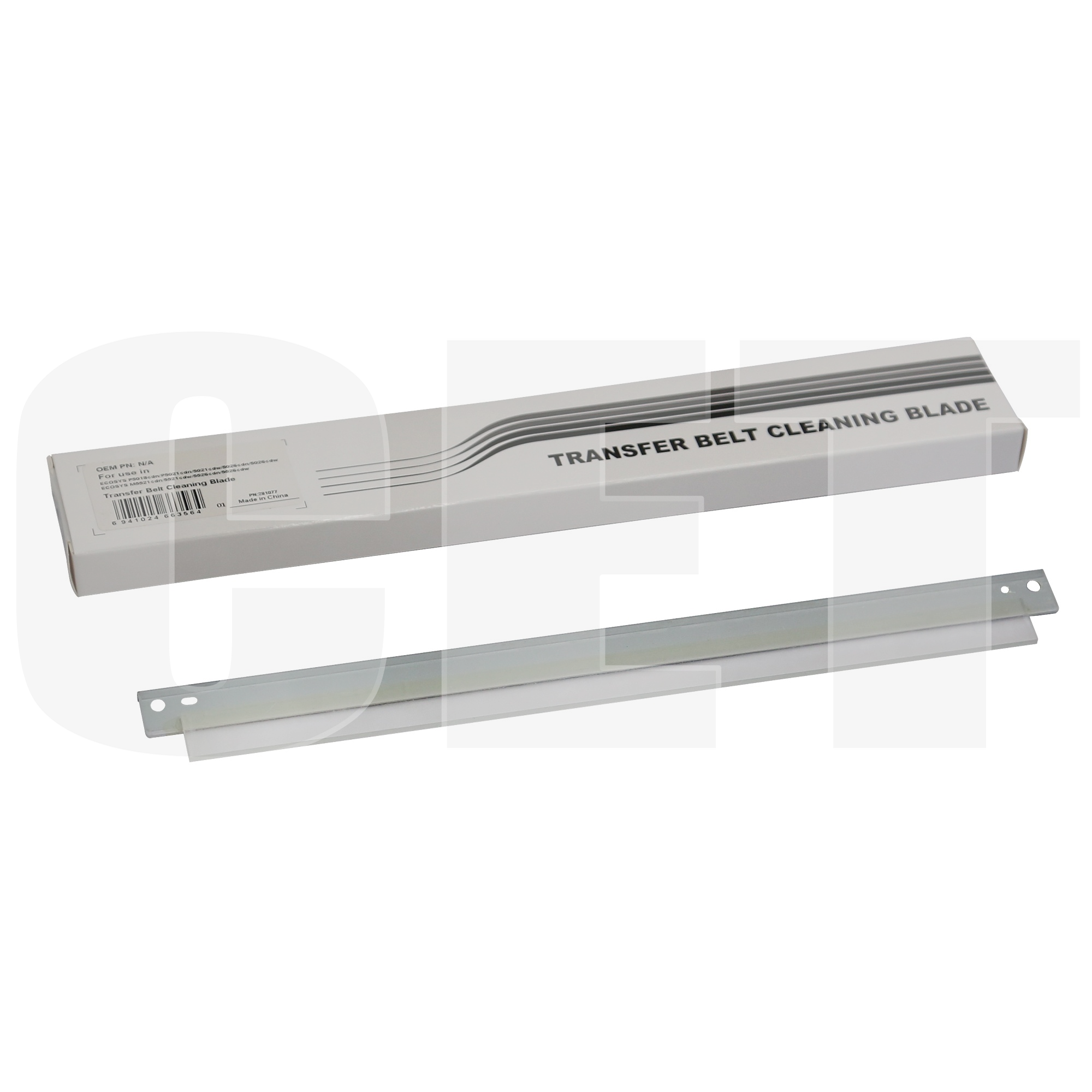 Лезвие очистки ленты переноса для KYOCERA ECOSYS P5021/P5026/M5521/M5526 (CET), CET281077