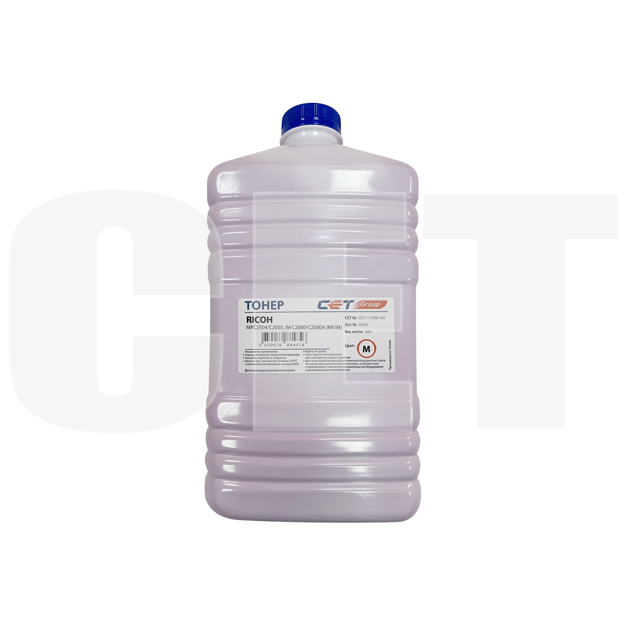 Тонер для RICOH MP C2504/C2003/C2011, IM C2000/C2500A (фл,500,красный,KR1M) (CET), CET111129M-500