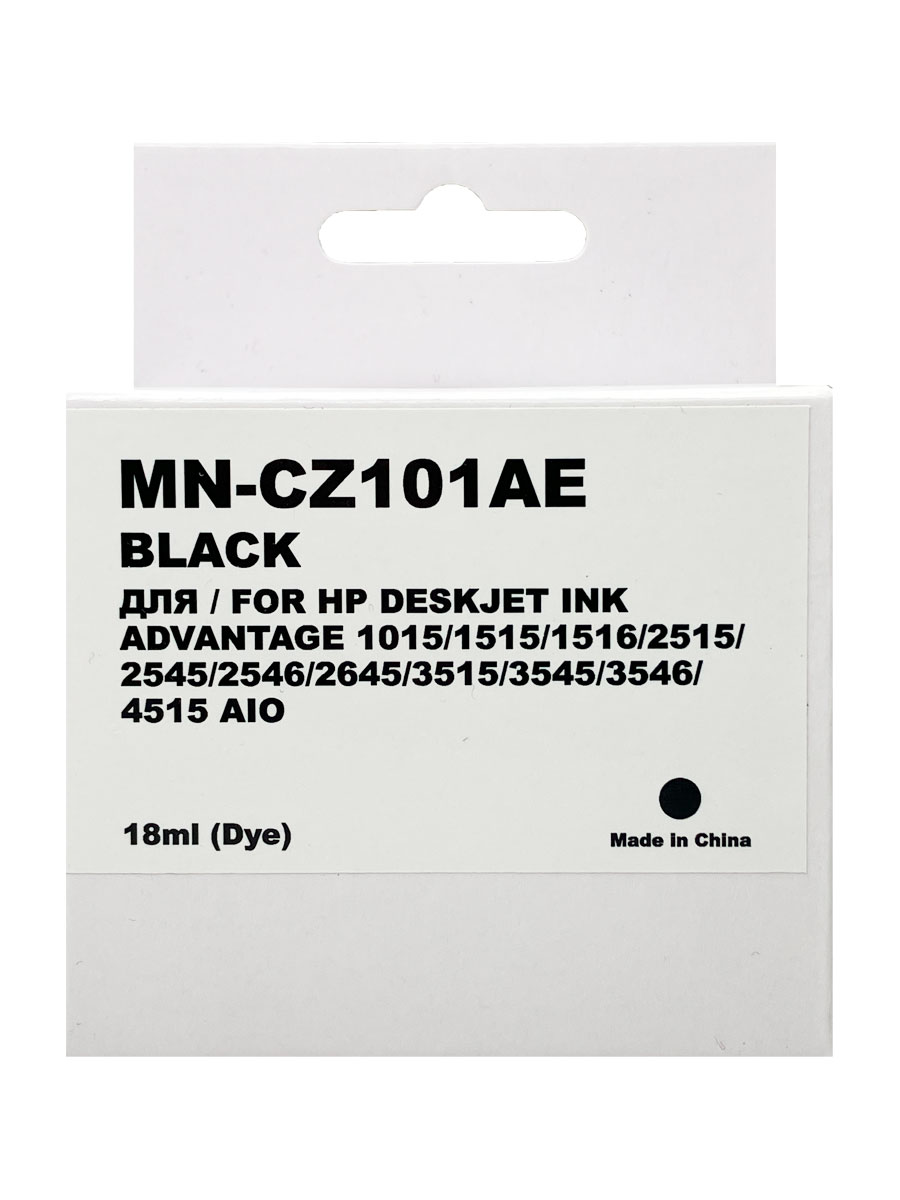 Картридж для (650XL) HP DJ Advantage 2515/3515/4515 CZ101AE (R) Black (18ml) Myink Т/У