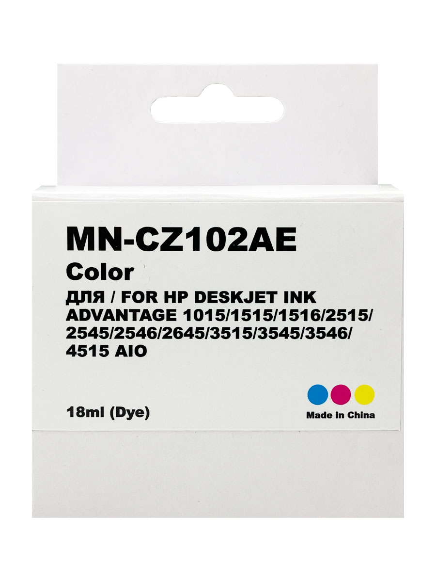 Картридж для (650XL) HP DJ Advantage 2515/3515/4515 CZ102AE (R) Color (18ml) Myink Т/У