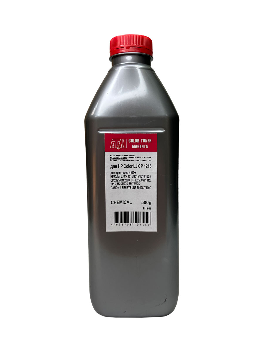 Тонер для HP Color LJ CP 1215/1515/1525/ СМ1312/CM1415/CP1025/2025 (фл,500,красный,Chemical) Silver ATM