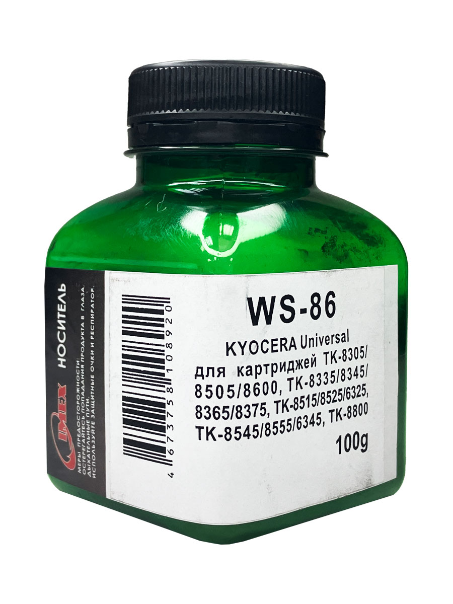Носитель (carrier) для KYOCERA Универсал тип WS-86 (фл,100,IMEX) Green Line