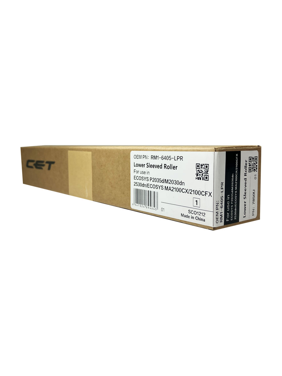 Резиновый (прижимной) вал для KYOCERA ECOSYS M2030/M2530/M2035/M2535/P2035/P2135 (CET), CET7850U