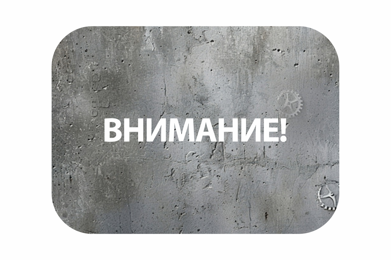 ХИМИЧЕСКИЙ тонер HP Color от COMET!