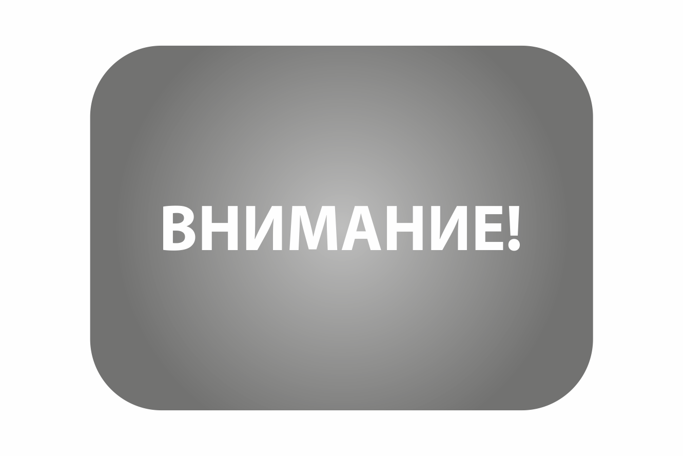 Новые тонера AVISION и КАТЮША! 