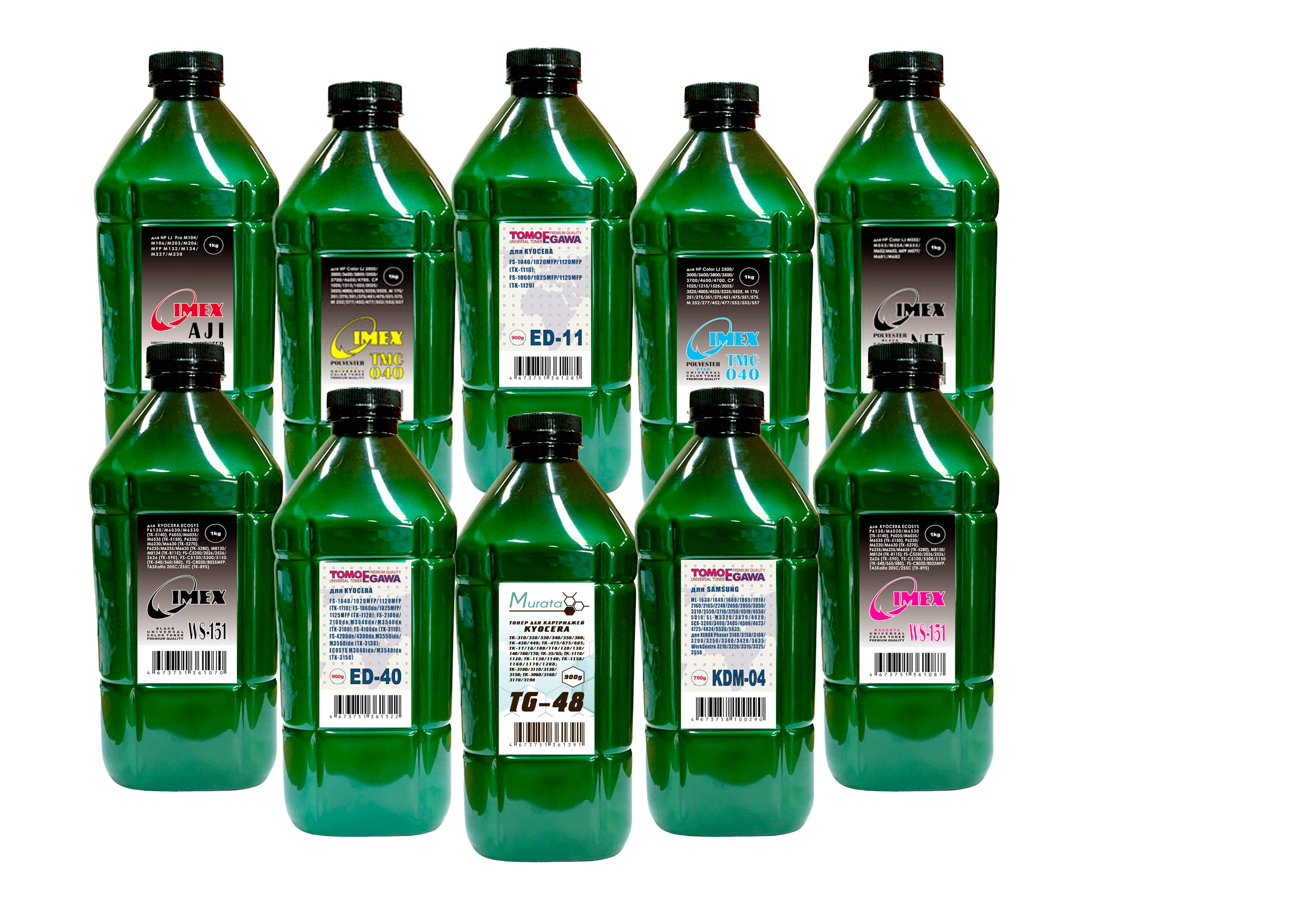 IMEX, TOMOEGAWA, MURATA