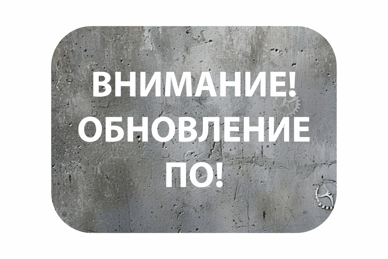 НР обновил прошивку для струйных чёрных картриджей HP 305XL
