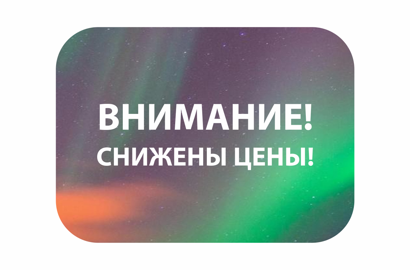 Снижены цены на высококачественный тонер  для KYOCERA! 