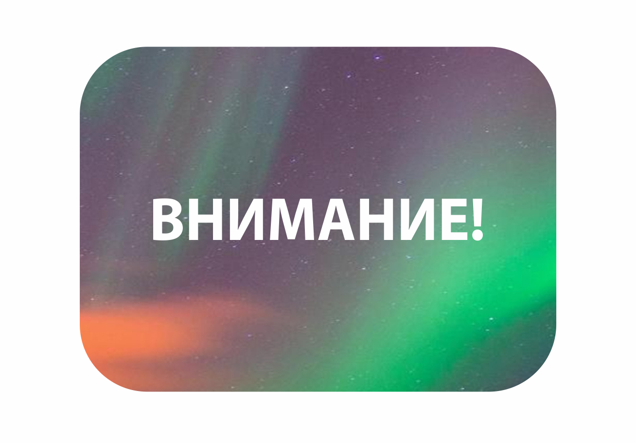 В продажу поступили чипы JT, в том числе новые позиции