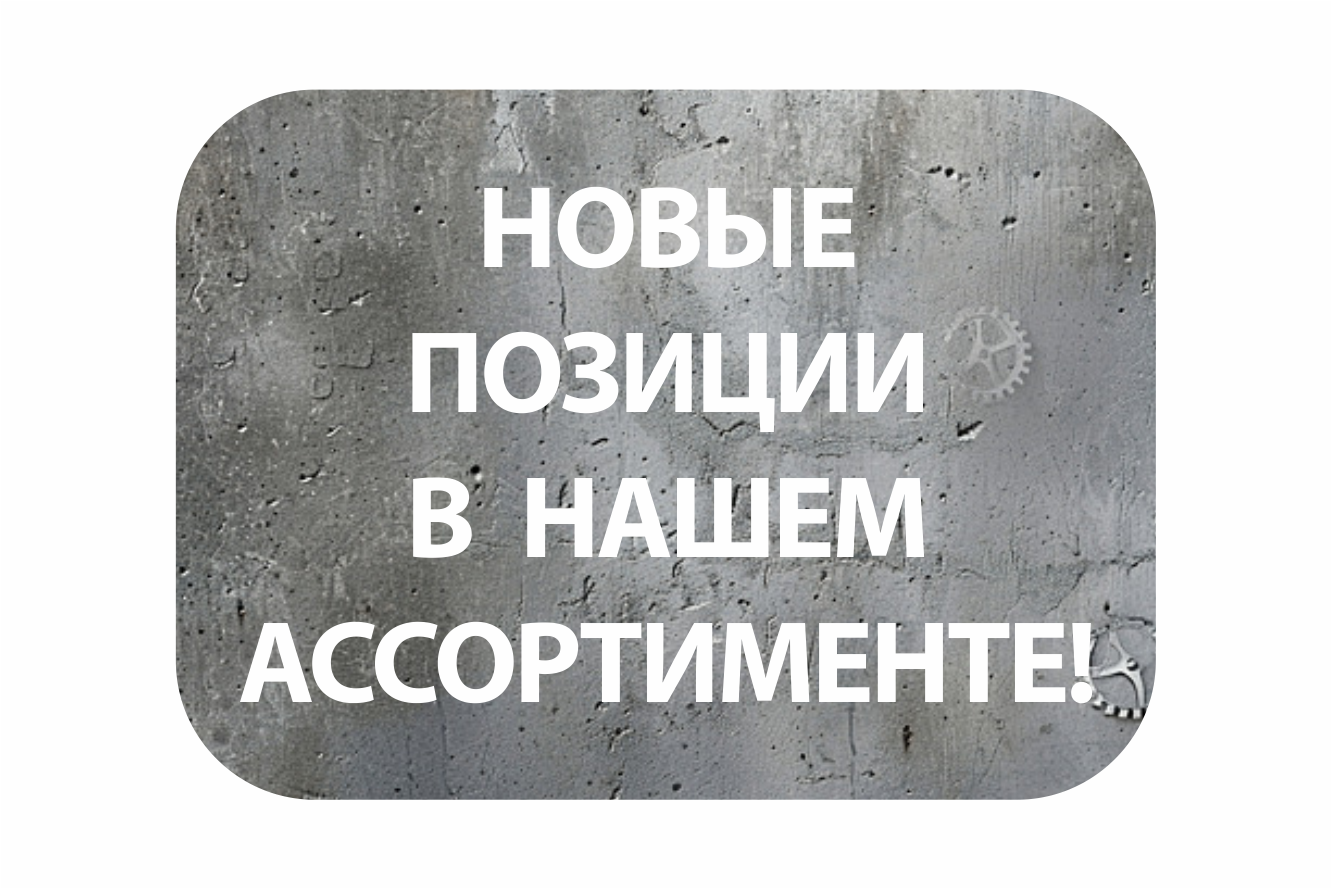 Тонер-картриджи для KYOCERA нижнего ценового сегмента.
