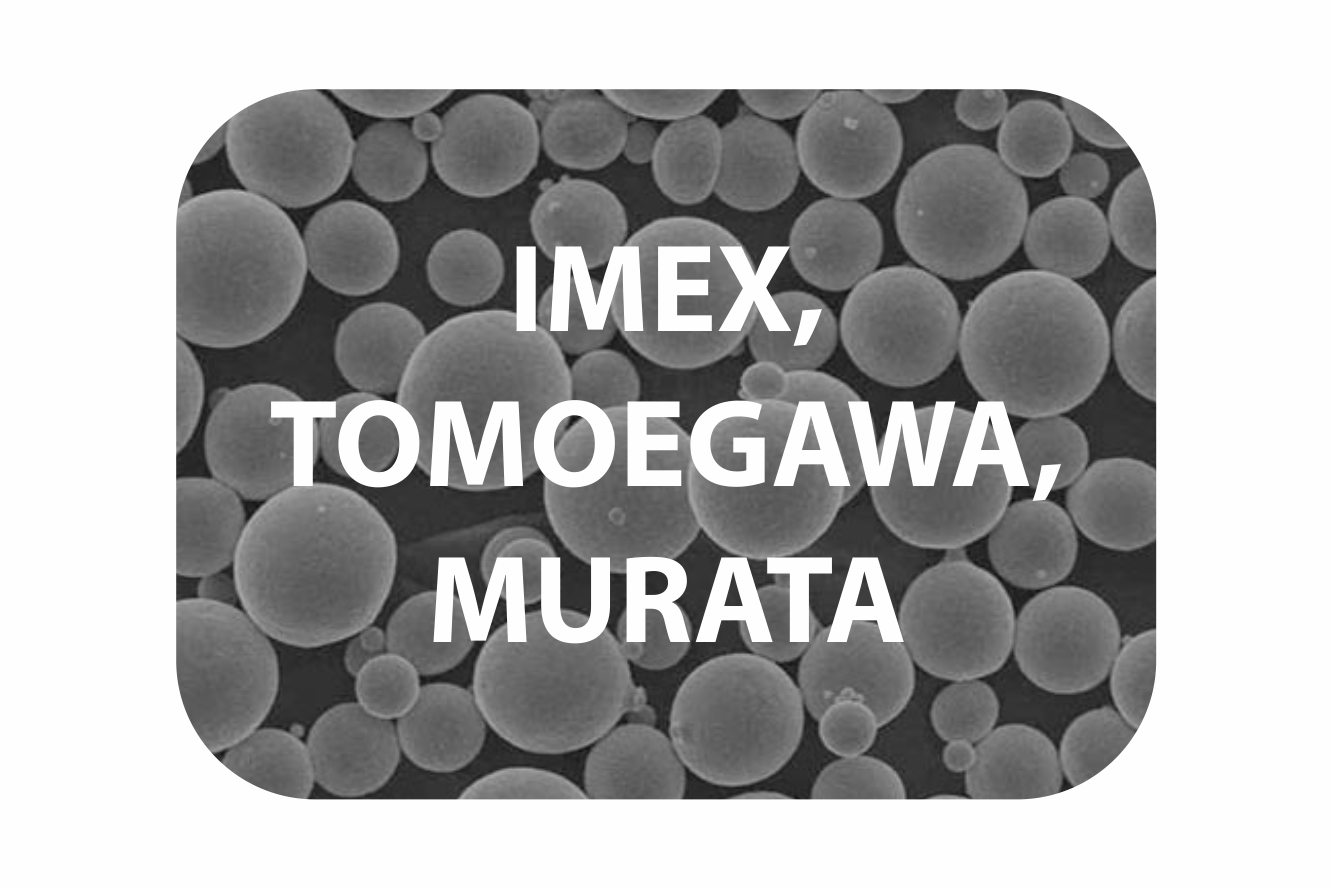 Тонер японских производителей!