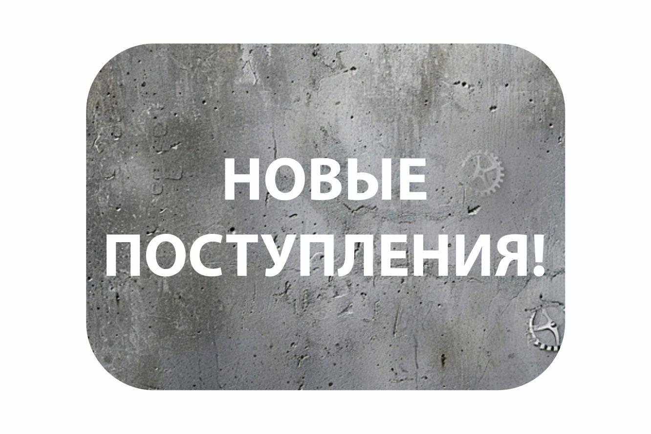 ВЫГОДНЕЕ купить коробку!