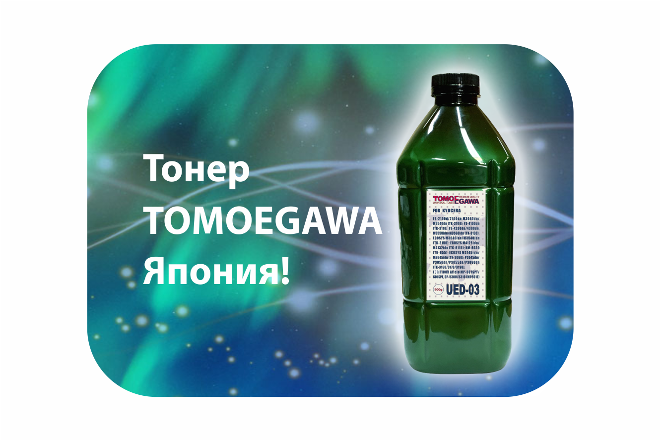 ПЕРВЫЙ среди профессионалов!