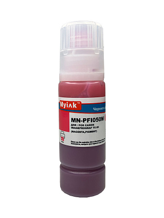 Чернила для CANON (PFI-050M) imagePROGRAF TC-20 (70ml, Magenta, Pigment) Myink. 