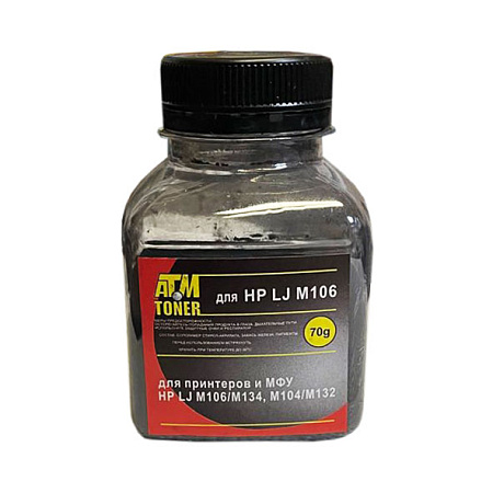 Тонер для HP LJ M106/M134/M104/MFP M132 (фл,70) ATM Тонер для HP LJ M106/M134/M104/MFP M132 (фл,70) ATM