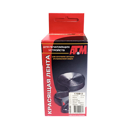 Лента крас STD (13мм x 12м/кольцо) 7шт АТМ 