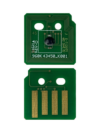 Чип к-жа Xerox WC 7120/7125/7220/7225 Toner (006R01462) (15K) yellow JT 