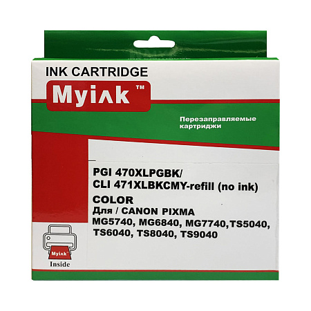 Перезаправляемые картриджи ПЗК PGI-470XL, CLI-471XL  для Canon Pixma MG5740, MG6840, MG7740, чипы с автосбросом, комплект 5 цветов,  MyInk 