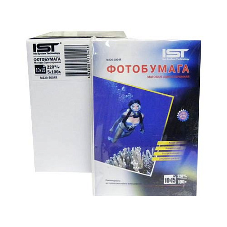 Фотобумага матовая 4R(10x15), 220 г/м2 (M220-5004R) , 500л (5уп х100л), односторонняя, картон IST Фотобумага матовая 4R(10x15), 220 г/м2 (M220-5004R) , 500л (5уп х100л), односторонняя, картон IST