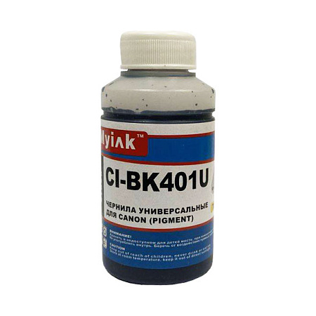 Чернила универсальные для CANON (70мл, Black, Pigment ) CI-BK401U MyInk Чернила универсальные для CANON (70мл, Black, Pigment ) CI-BK401U MyInk