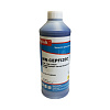 Чернила для CANON (PFI-120C) TM-200, TM-205, TM-300, TM-305, TM-250, TM-255, TM-350, TM-355(1л,cyan, Pigment) CEPFI20C MyInk 