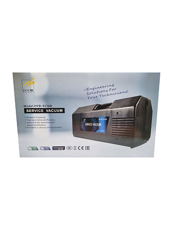 Пылесос тонерный HYB XC-168 220v Пылесос тонерный HYB XC-168 220v
