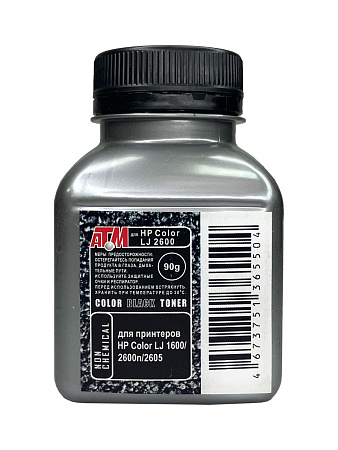 Тонер для HP Color LJ 1600/2600n/2605 (фл,90,черный ,Polyester,TMC2600 IMEX) Silver ATM 