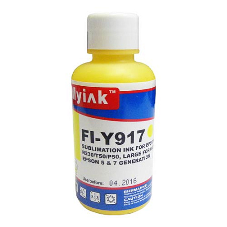 Чернила для EPSON St Photo R230/T50 (100мл,yellow,сублимационные) FI-Y917/ES917Y MyInk SAL Чернила для EPSON St Photo R230/T50 (100мл,yellow,сублимационные) FI-Y917/ES917Y MyInk SAL