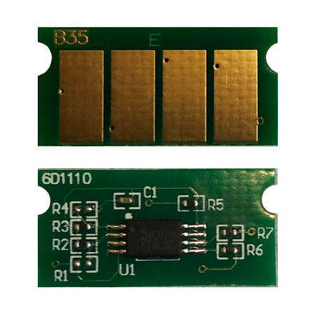 Плата чипа для программирования Unismart type B35/E (K) UNItech(Apex) 