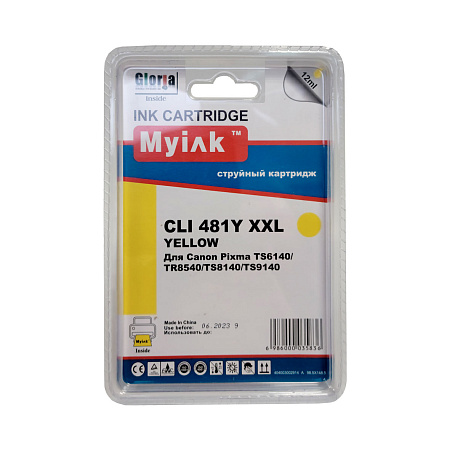 Картридж для CANON CLI-481XXLY PIXMA TR7540/TR8540/S6140/TS8140/TS9140 Yellow MyInk Картридж для CANON CLI-481XXLY PIXMA TR7540/TR8540/S6140/TS8140/TS9140 Yellow MyInk