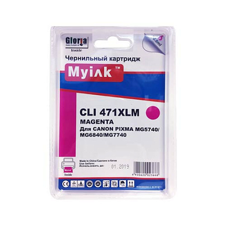 Картридж для CANON CLI-471 XLM PIXMA MG7740/6840/5740 Magenta MyInk SAL Картридж для CANON CLI-471 XLM PIXMA MG7740/6840/5740 Magenta MyInk SAL