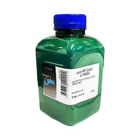 Тонер для HP Color LJ M552/ M553/M557 (фл,180,синий,Polyester,TMC043 IMEX) Green Line Тонер для HP Color LJ M552/ M553/M557 (фл,180,синий,Polyester,TMC043 IMEX) Green Line