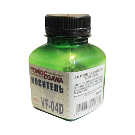 Носитель (carrier) для KYOCERA TASKalfa 4002i/5002i/6002i/ 7002i/8002i (TK-6325/TK-6725)/ VF-04D (фл,65) Green Line Носитель (carrier) для KYOCERA TASKalfa 4002i/5002i/6002i/ 7002i/8002i (TK-6325/TK-6725)/ VF-04D (фл,65) Green Line