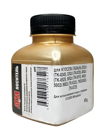Носитель (carrier) для KYOCERA TASKalfa 2552ci,3252ci (TK-8345,TK-8335)/ 4002i,5002i,6002i, 7002i, 8002i (TK-6325,TK-6725) (фл,45,Mitsubishi) Gold ATM Носитель (carrier) для KYOCERA TASKalfa 2552ci,3252ci (TK-8345,TK-8335)/ 4002i,5002i,6002i, 7002i, 8002i (TK-6325,TK-6725) (фл,45,Mitsubishi) Gold ATM