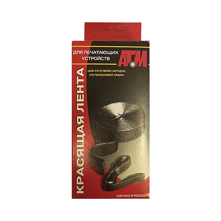 Лента крас STD ( 8мм х 10м/кольцо) 10шт АТМ Лента крас STD ( 8мм х 10м/кольцо) 10шт АТМ