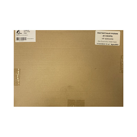 Магнитный ролик (в сборе) HP 4200/4250 (без бушингов, Metal Head) (УПАКОВКА 10 шт) ApexMIC Metal Head 