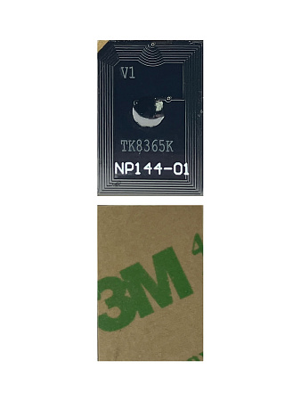 Чип к-жа (TK-8365K) Kyocera TASKalfa 2554ci (25K) black JT 