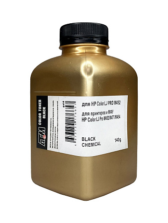 Тонер для HP Color LJ M452/M477/M454 (фл, 140,черный ,Chemical/MKI) Gold ATM Тонер для HP Color LJ M452/M477/M454 (фл, 140,черный ,Chemical/MKI) Gold ATM
