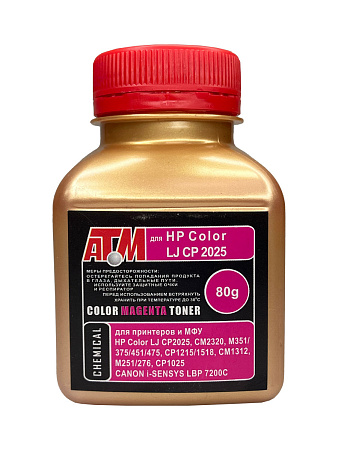 Тонер для HP Color LJ CP 2025/CM 2320/CP 1215/CP 1025   (фл,80,красный,glossy,Chemical MKI) Gold ATM 