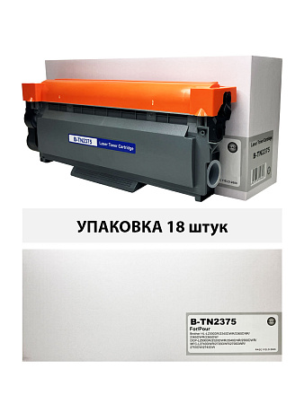 Картридж для BROTHER HL-L2300/2340/DCP-L2500/2520/MFC-L2700 TN-2375 (2,6K) (compatible) УПАКОВКА 18шт 
